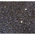 Ajenuz - Medicinal Seed Black