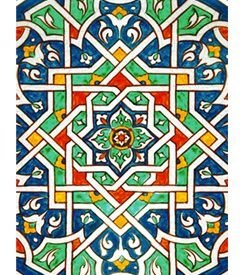 Book Design Gallery - Arab Souvenir - Size A6 - 100 Sheets