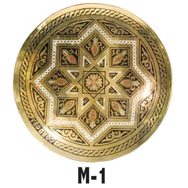 Bronze Plate Engraving - Arab Geometric Designs - 13 cm