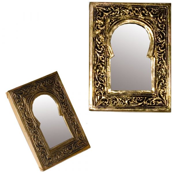 Engraved Brass Mirror - Small - Arab Arch Design
