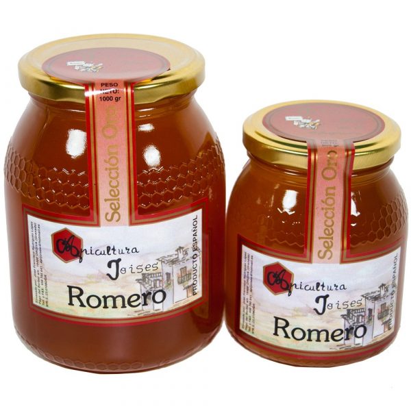 Honey Romero of the Alpujarra - 1st Quality -2 Sizes - Glass
