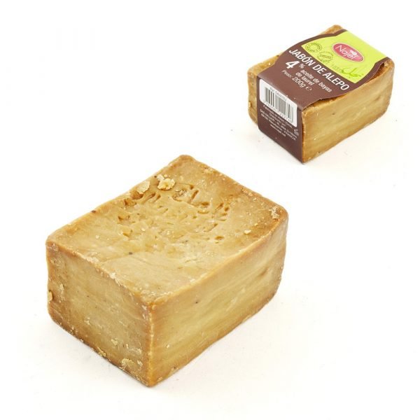 Natural Soap of Olive Oil and Laurel (Syria) 200 Gr - Alepo -4 %
