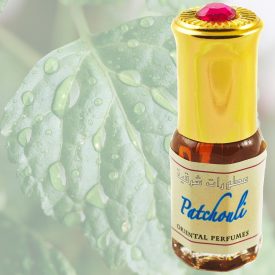 Patchouli - Perfume Body Arabe - Great Quality - Dispenser