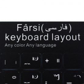 Farsi Keyboard Stickers - Arabic Enter on your keyboard - Golde