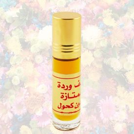 Thousend Flowers - Arabian Perfume Body - High Quality / Price