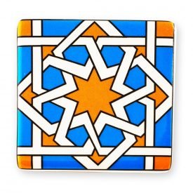 Arabic Tile Magnet Square - Ideal Refrigerator - 6 cm