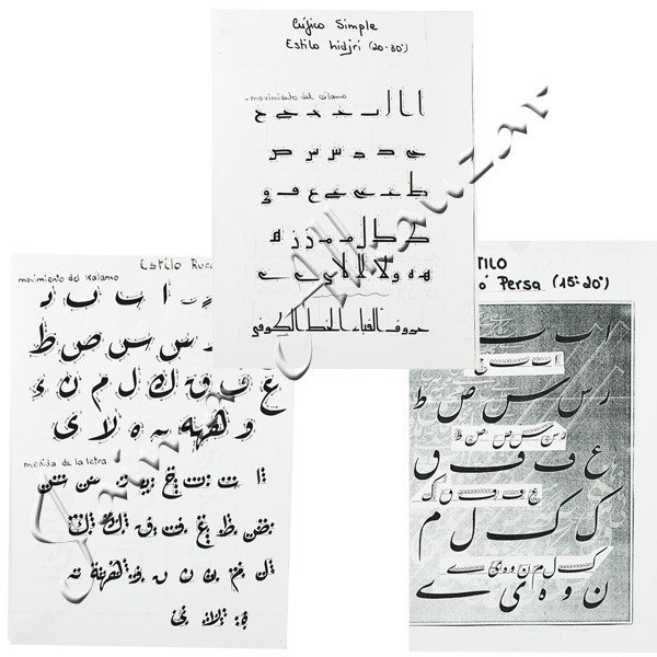 Pack 3 Kalam - Writing Arabic - Tilt Soft - Ruca Farsi