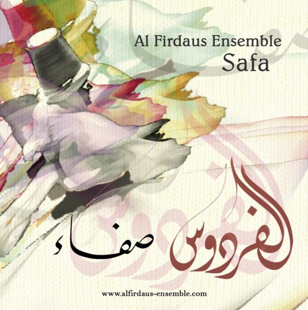 Firdaus Ensemble - Espiritual-Oriental music - Flamenco-Celtic - Sufi music group
