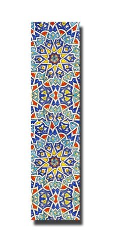 Bookmark design mosaic Arabic - model 3 - recommended product