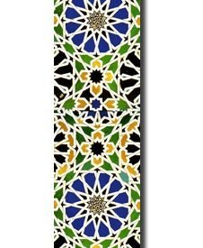 Bookmark design mosaic Arabic - model 4 - recommended product