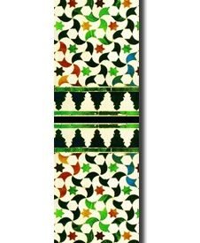 Bookmark design mosaic Arabic - 8 model - recommended product