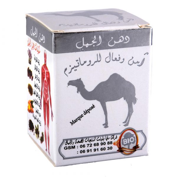 Camel balm - natural oils - relieves pain-