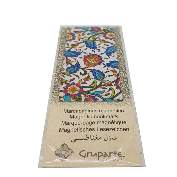 Bookmarks - Magnetic Flap - Arab Mosaic Design - Model 9 - Recommended Product