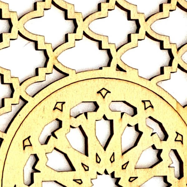 Arabic Decoration Lattice - Laminated Wood Laser Cut - Model 16