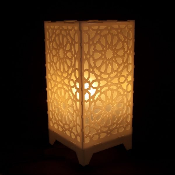 Alkauzar Deluxe Lamp - Alhambra Design - 26 cm