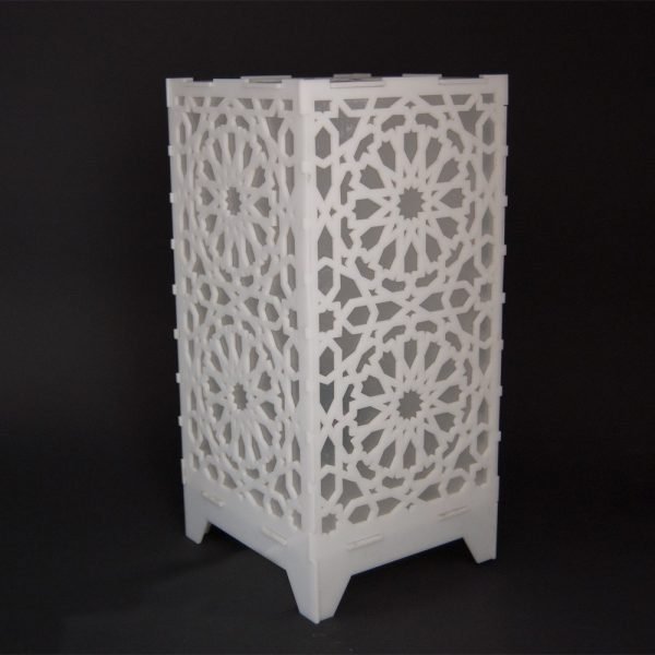 Alkauzar Deluxe Lamp - Alhambra Design - 26 cm