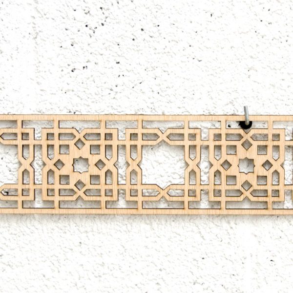 Arabic Wood Lattice 10x50cm - Geometric Designs - Laser Cut - Model TIH