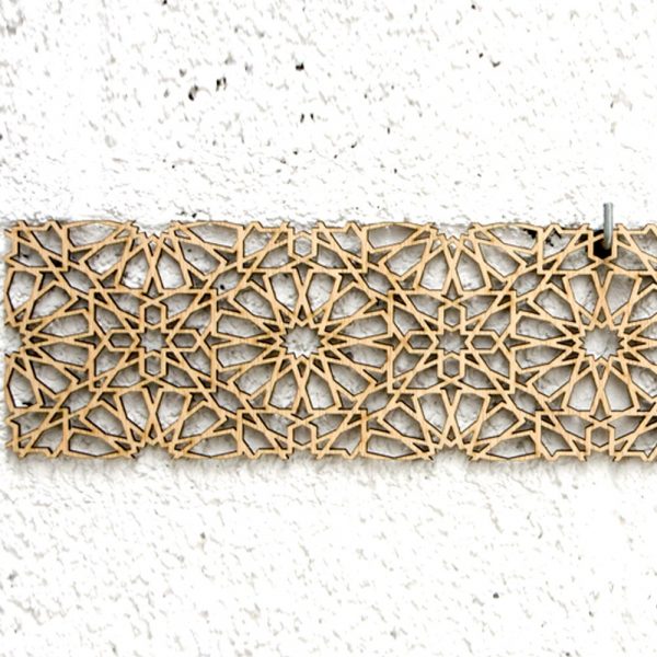 Arabic Wood Lattice 10x50cm - Geometric Designs - Laser Cut - Najma Model