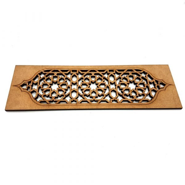 Arabic Lattice - Andalusian Decoration - Arabesk Design - 30x10cm