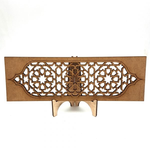 Arabic Lattice - Andalusian Decoration - Arabesk Design - 30x10cm