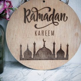 Ramadan Kareem painting - Laser cut - Ramadan decoration
