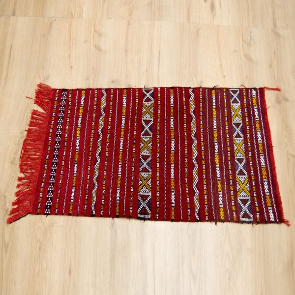 Moroccan Tapestry - Vintage Berber Style - 130cm x 80cm - Multicolor