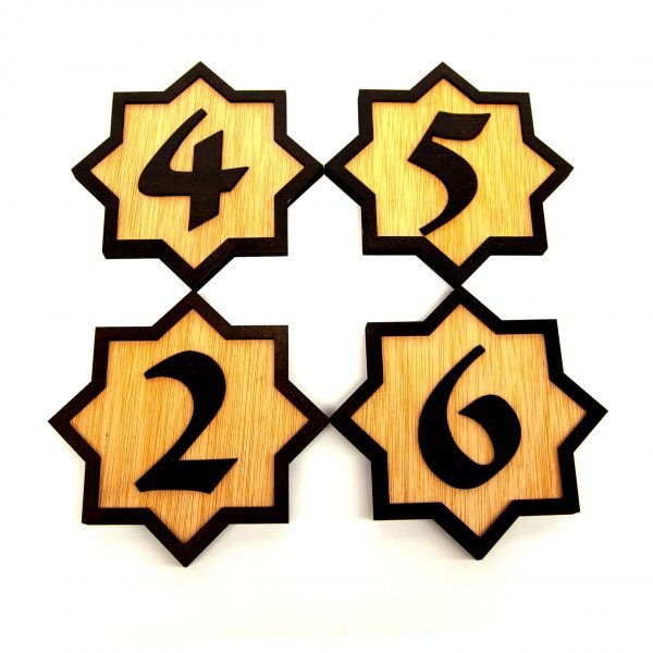 Wooden Door Number - Arabic Design - Rakam Model