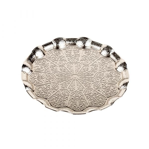 Engraved Tea Tray 35 cm Wavy - DELUXE Quality - Istanbul Model