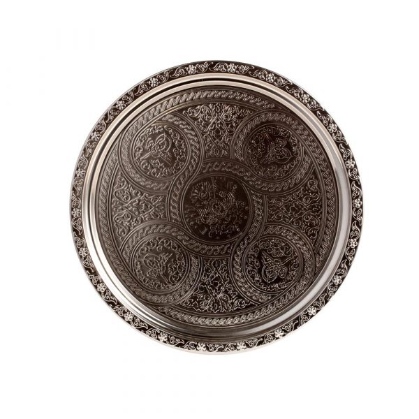 Engraved Tea Tray 35 cm - DELUXE Quality - Ottoman Model